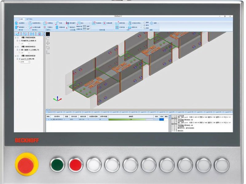 wisnest steel nesting software