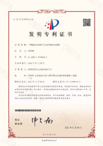 a4纸大小统一格式 11