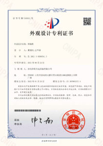 a4纸大小统一格式 6