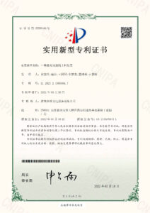 a4纸大小统一格式 8