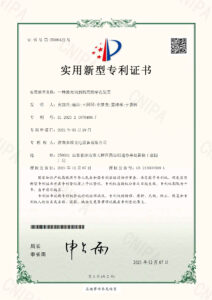 a4纸大小统一格式 9