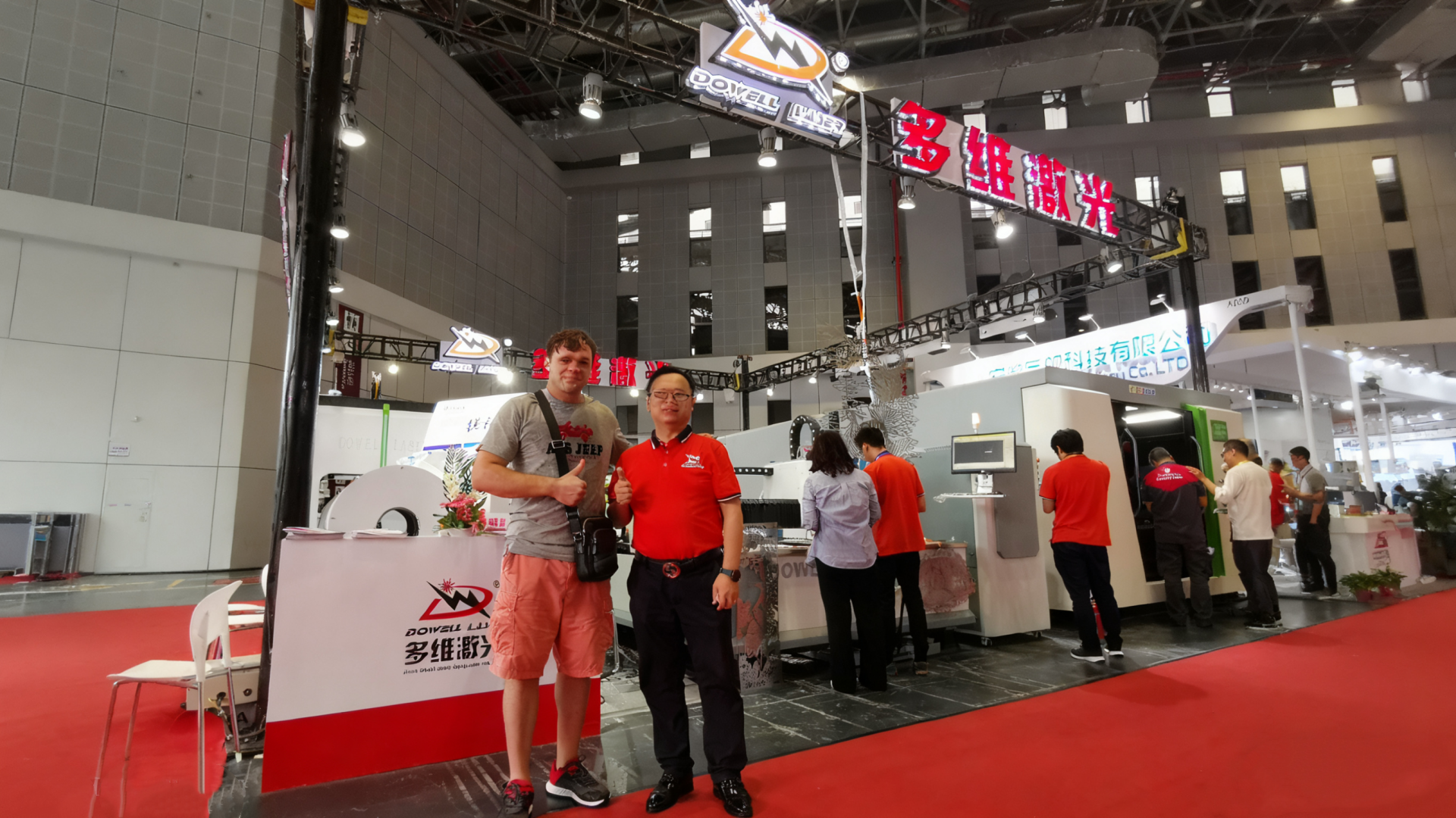 joint participation in exhibitions 1