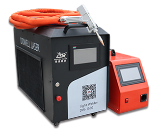 lightweight handheld laser welding machine 1