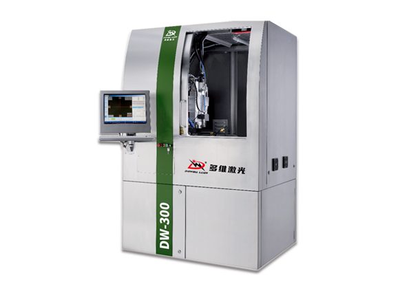 dw 300 water guided laser cutting machine 1