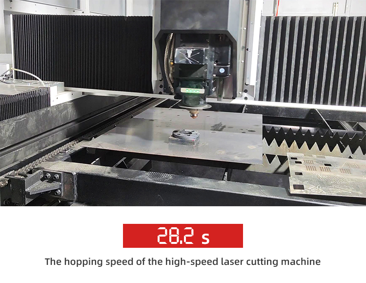 high speed laser cutting machine 3