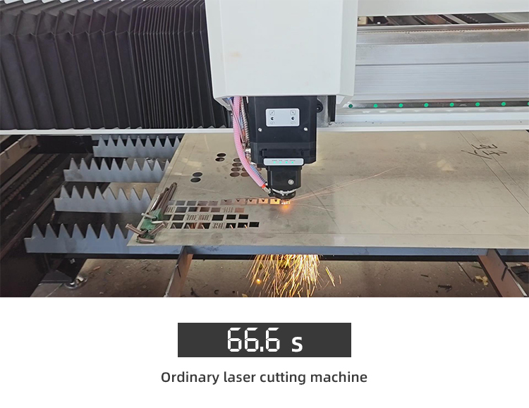 ordinary laser cutting machine 1