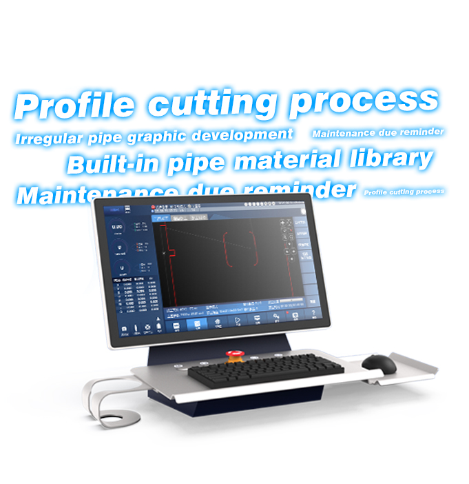 multi disc tube laser cutting bus technology 1